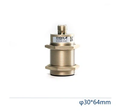 Perangkat Baca/Tulis RFID HF Untuk Pemasangan Siram SG-HR-I2SF