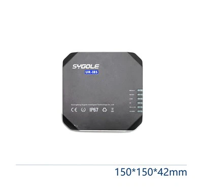 Pembaca RFID frekuensi ultra-tinggi dengan empat saluran SG-UR-I85